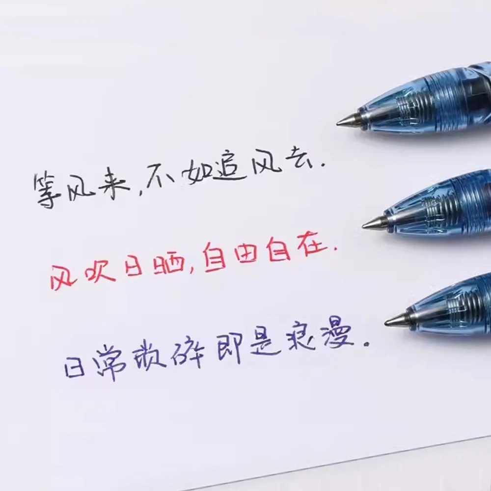 1 + 6 Dolum Japonya PILOT Jel  - Pilot Pen G2 incelemesi ve fiyatı