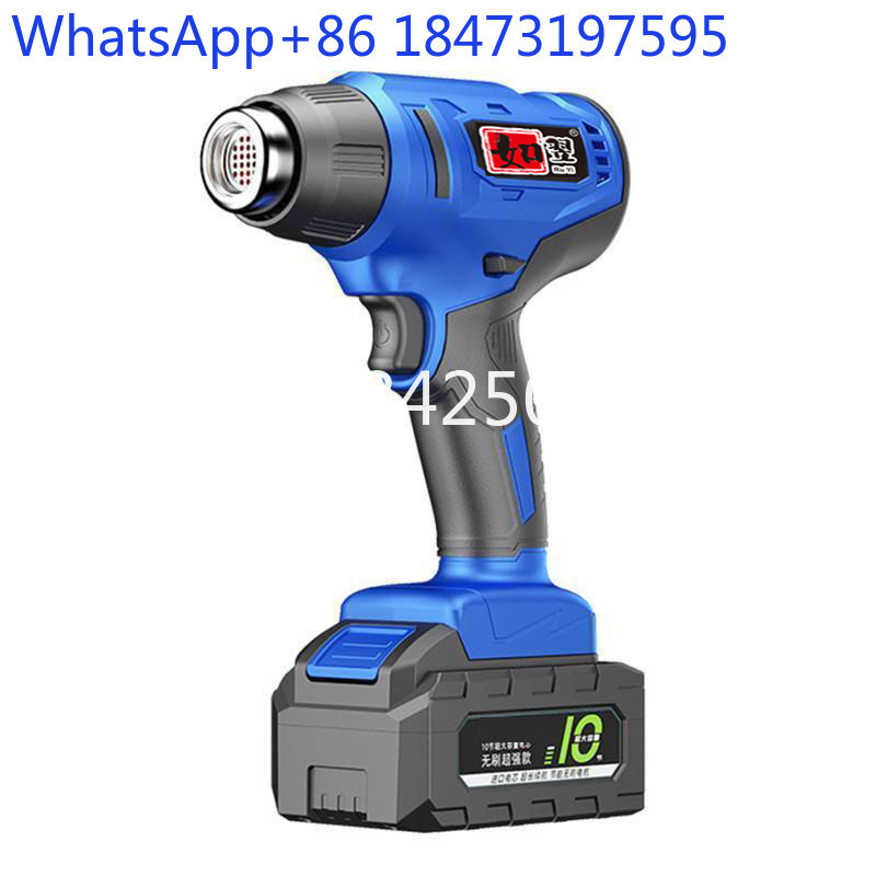 Lityum pil ısı tabancası, şarj - Heat Gun Small incelemesi ve fiyatı