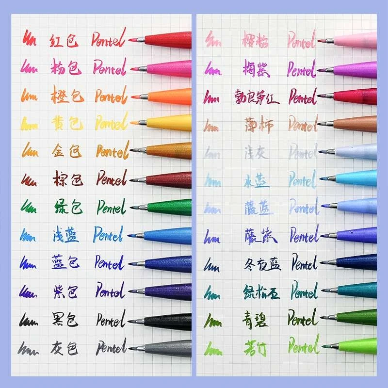 Japonya Pentel dokunmatik fırç - Pentel Pen Sign Pen incelemesi ve fiyatı