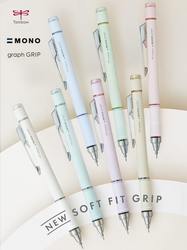 Japonya TOMBOW sınırlı renk ot - Staedtler Pencil Lumocolor incelemesi ve fiyatı