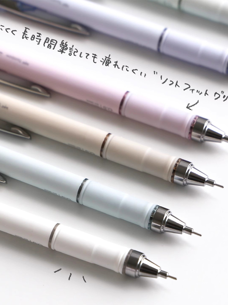 Japonya TOMBOW sınırlı renk ot - Staedtler Pencil Lumocolor incelemesi ve fiyatı