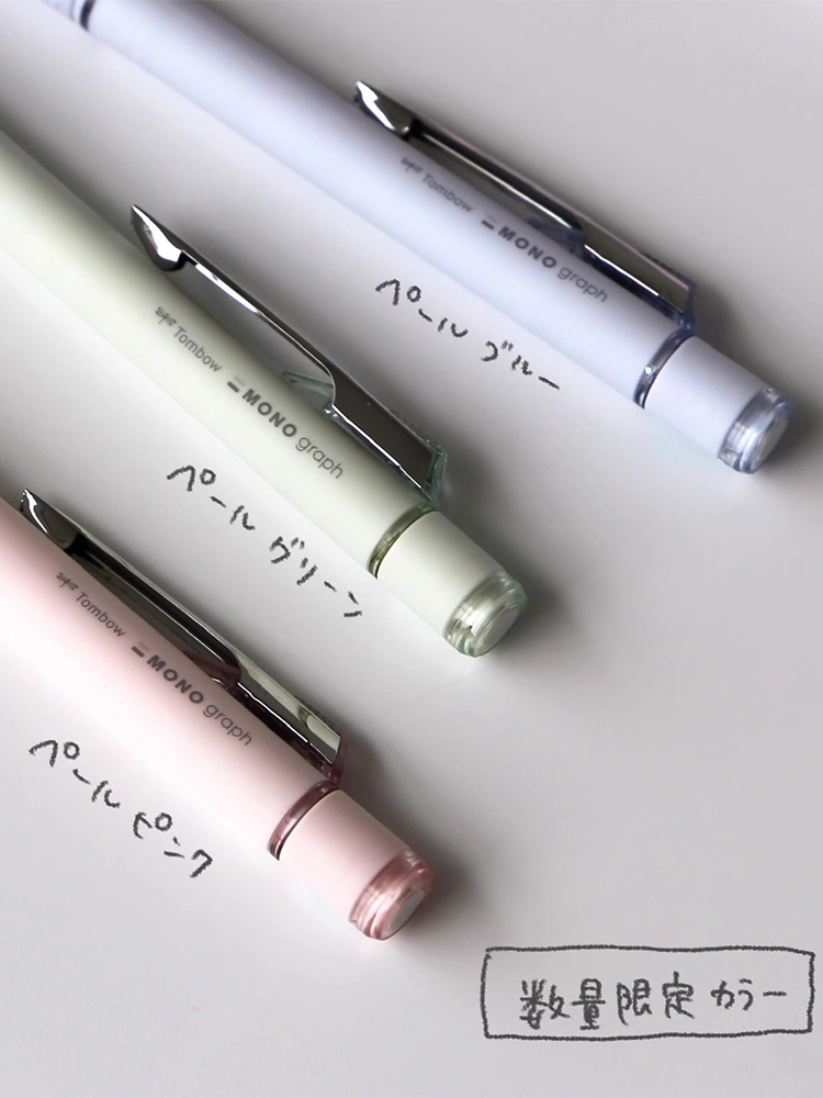 Japonya TOMBOW sınırlı renk ot - Staedtler Pencil Lumocolor incelemesi ve fiyatı