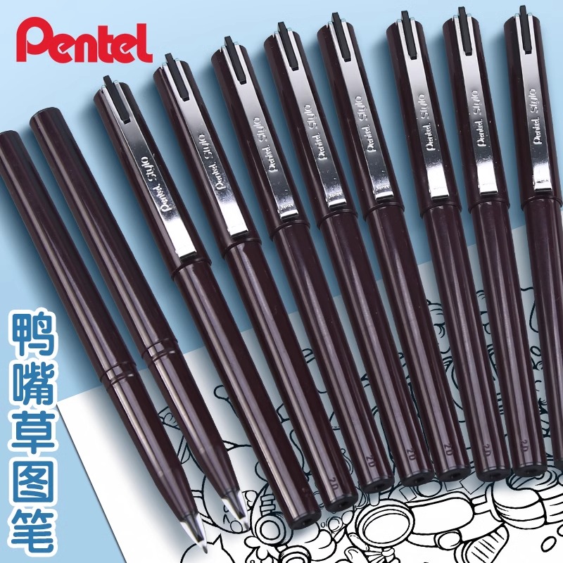Pentel Arts Stylo Kroki Kalem  - Pentel Pen Sign Pen incelemesi ve fiyatı