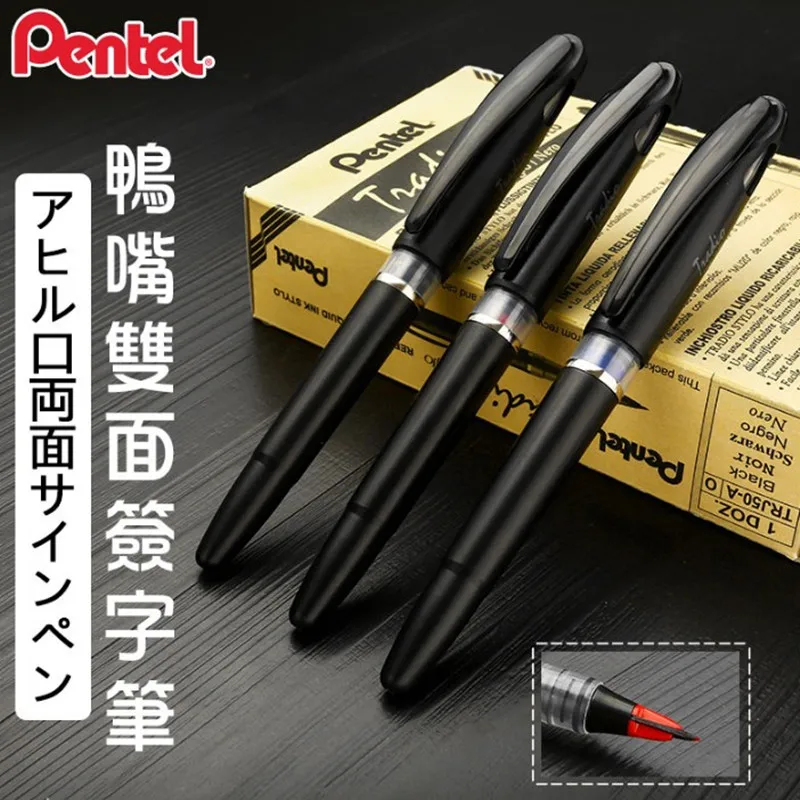 Japonya Pentel TRJ50 Boss CEO  - Pentel Pen Sign Pen incelemesi ve fiyatı